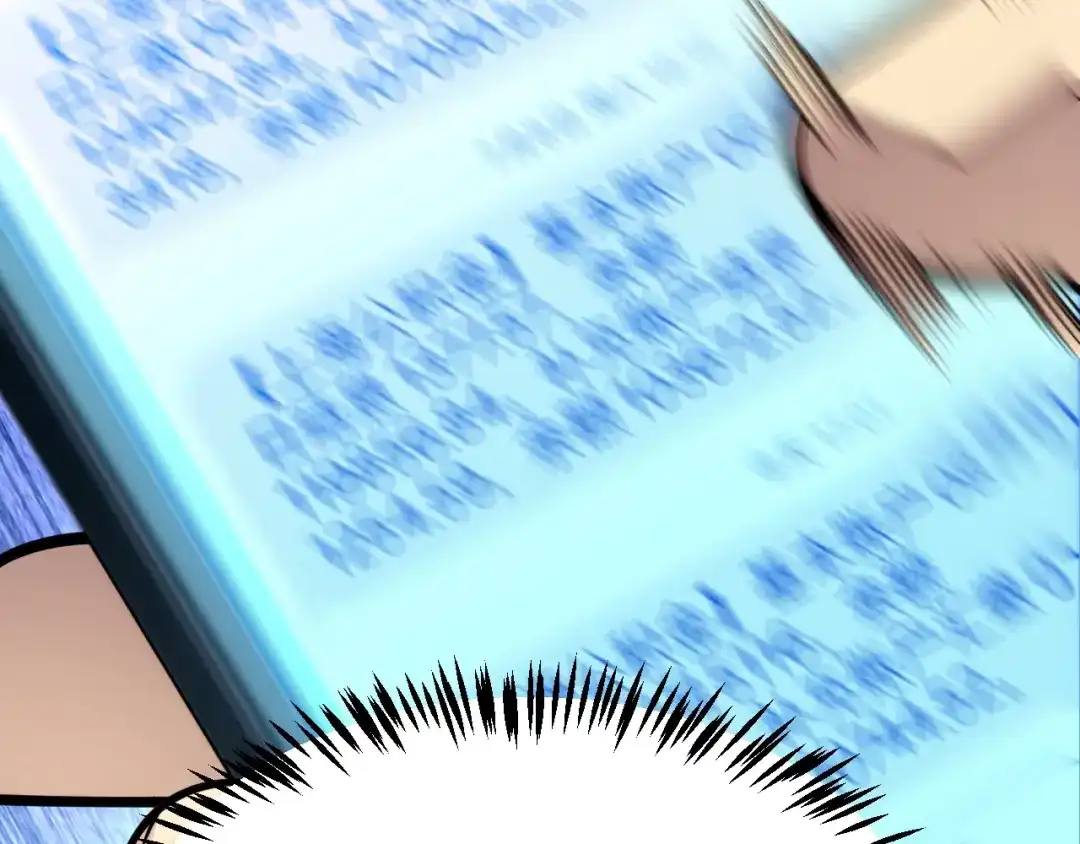 《我开局神话天赋，一剑斩神！》第34话 新觉醒生背后的阴谋！ 第11页
