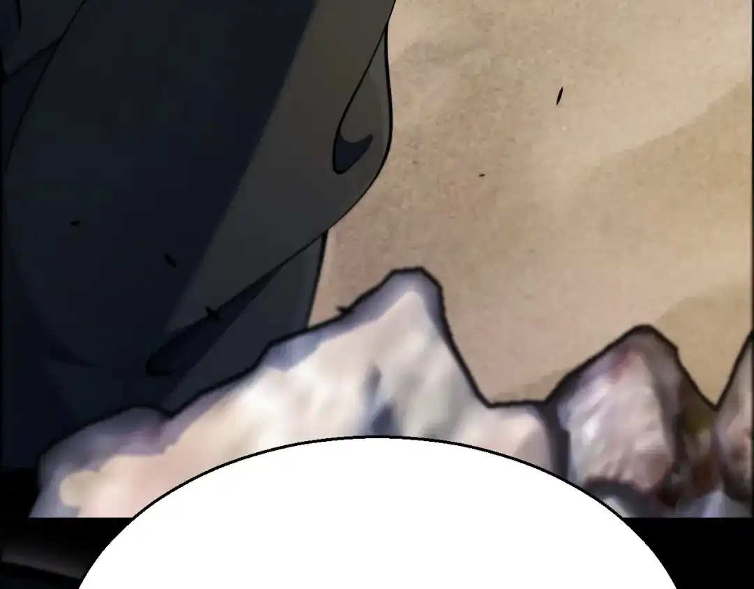 《我开局神话天赋，一剑斩神！》第34话 新觉醒生背后的阴谋！ 第108页