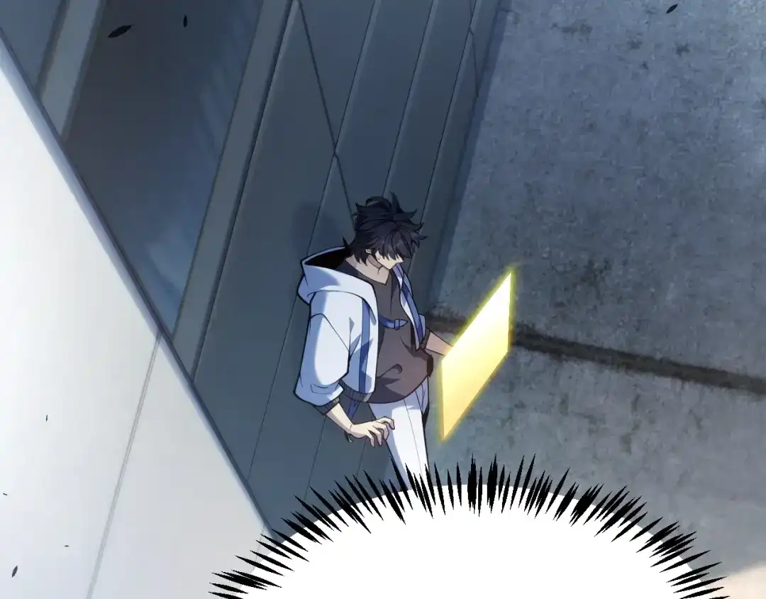 《我开局神话天赋，一剑斩神！》第34话 新觉醒生背后的阴谋！ 第140页