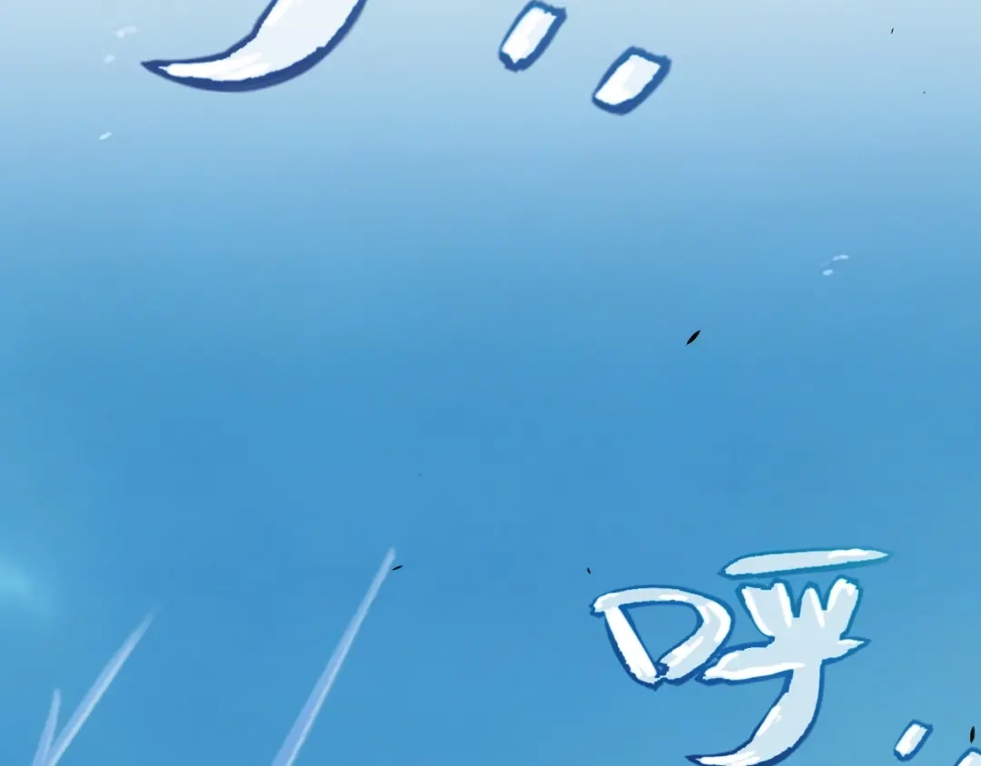 《我开局神话天赋，一剑斩神！》第34话 新觉醒生背后的阴谋！ 第96页