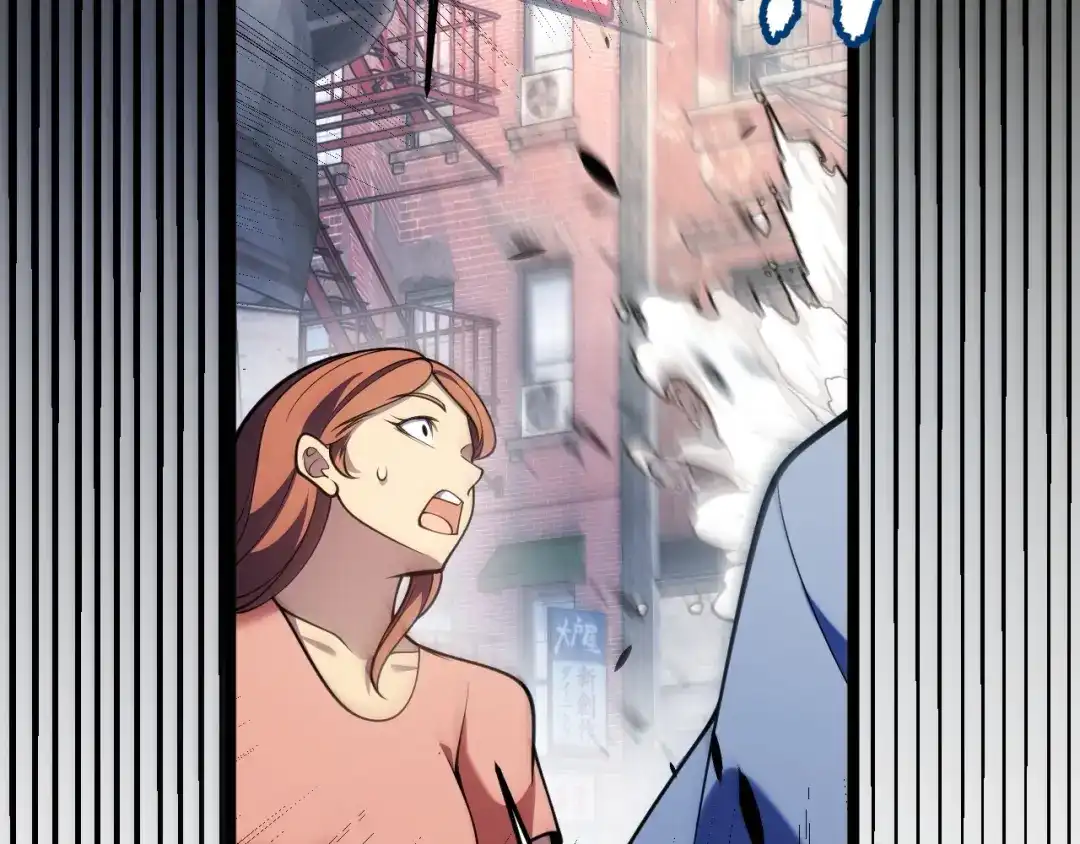 《我开局神话天赋，一剑斩神！》第34话 新觉醒生背后的阴谋！ 第63页
