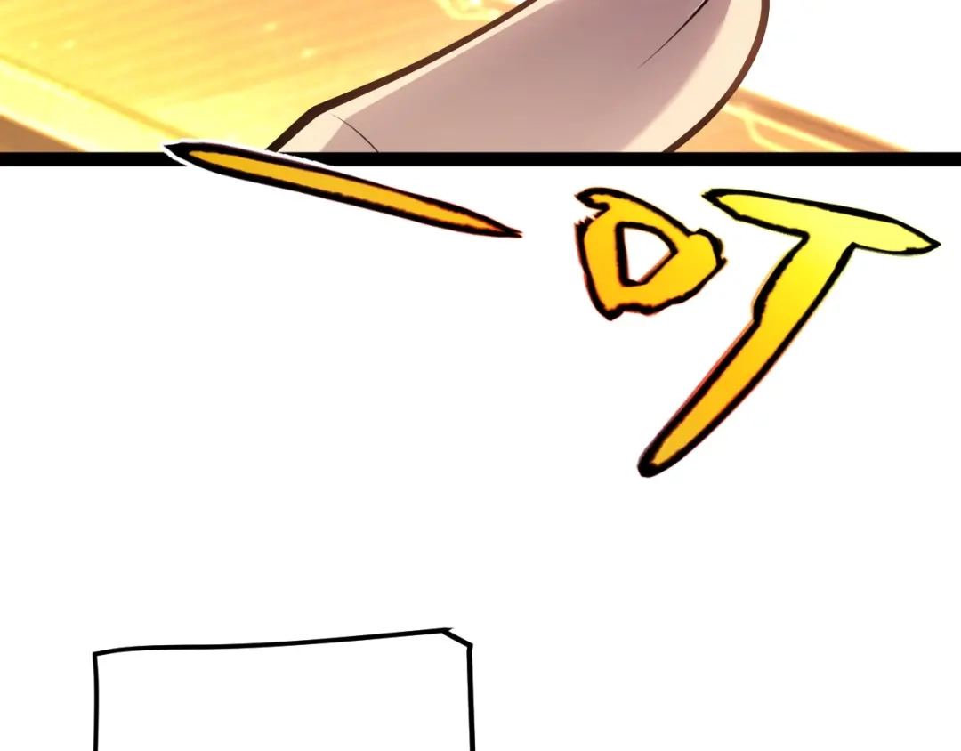 《我开局神话天赋，一剑斩神！》第34话 新觉醒生背后的阴谋！ 第153页