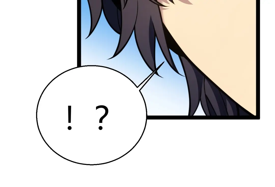 《我开局神话天赋，一剑斩神！》第34话 新觉醒生背后的阴谋！ 第51页