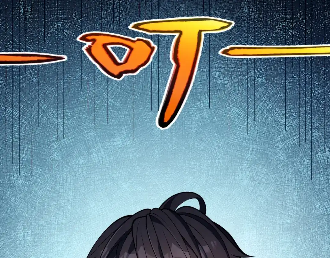 《我开局神话天赋，一剑斩神！》第34话 新觉醒生背后的阴谋！ 第134页