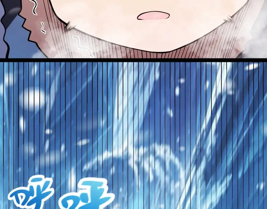 《我开局神话天赋，一剑斩神！》第35话 尸海冰巢！ 第50页
