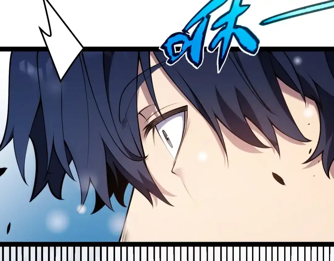 《我开局神话天赋，一剑斩神！》第35话 尸海冰巢！ 第64页