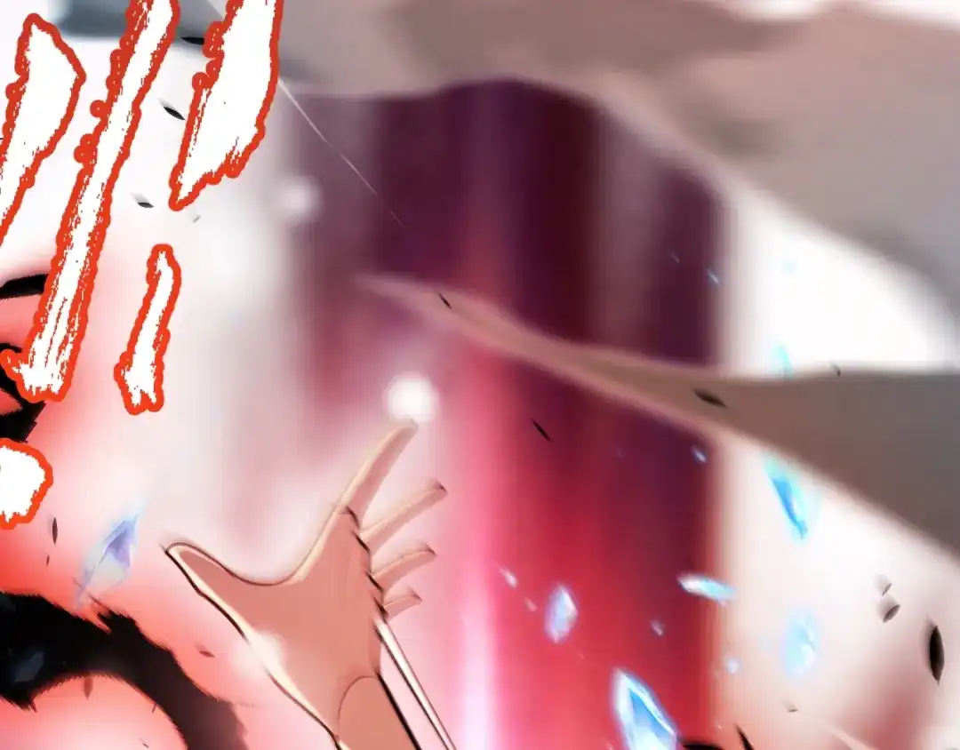 《我开局神话天赋，一剑斩神！》第35话 尸海冰巢！ 第105页