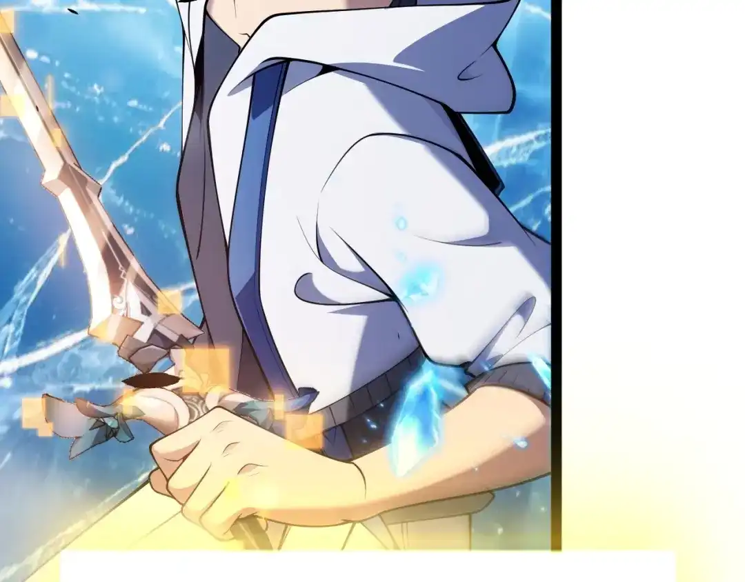 《我开局神话天赋，一剑斩神！》第35话 尸海冰巢！ 第75页