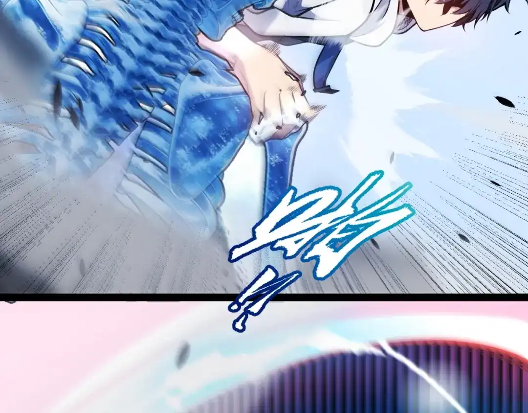 《我开局神话天赋，一剑斩神！》第35话 尸海冰巢！ 第94页