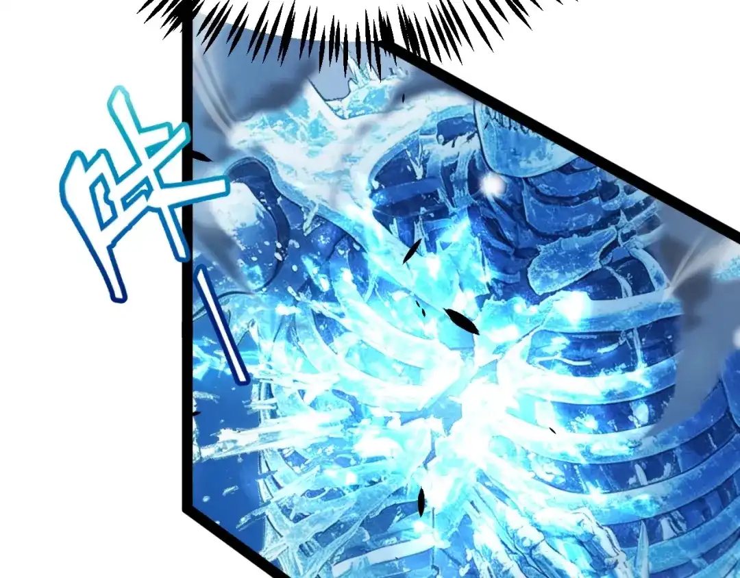 《我开局神话天赋，一剑斩神！》第35话 尸海冰巢！ 第91页