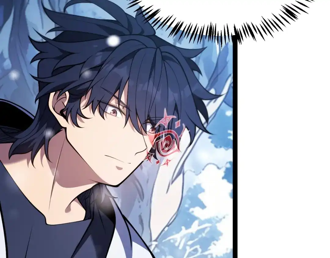 《我开局神话天赋，一剑斩神！》第36话 秘密之地！ 第78页