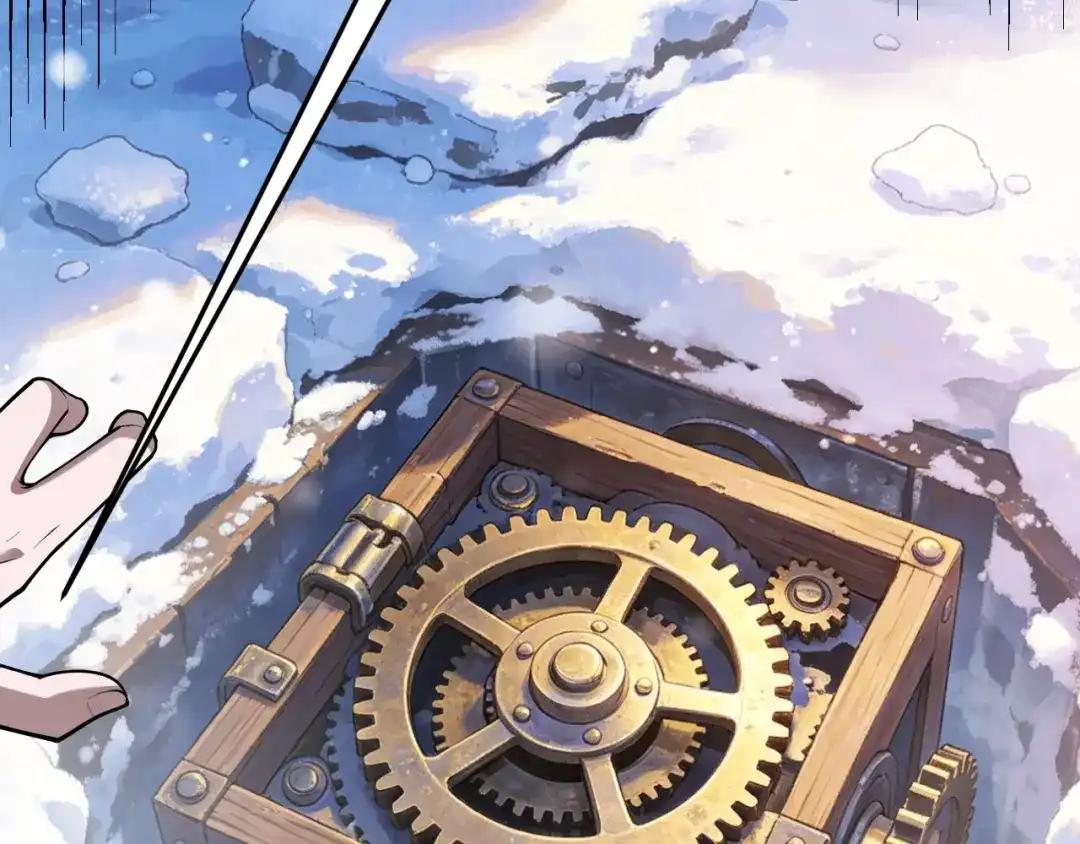 《我开局神话天赋，一剑斩神！》第36话 秘密之地！ 第85页
