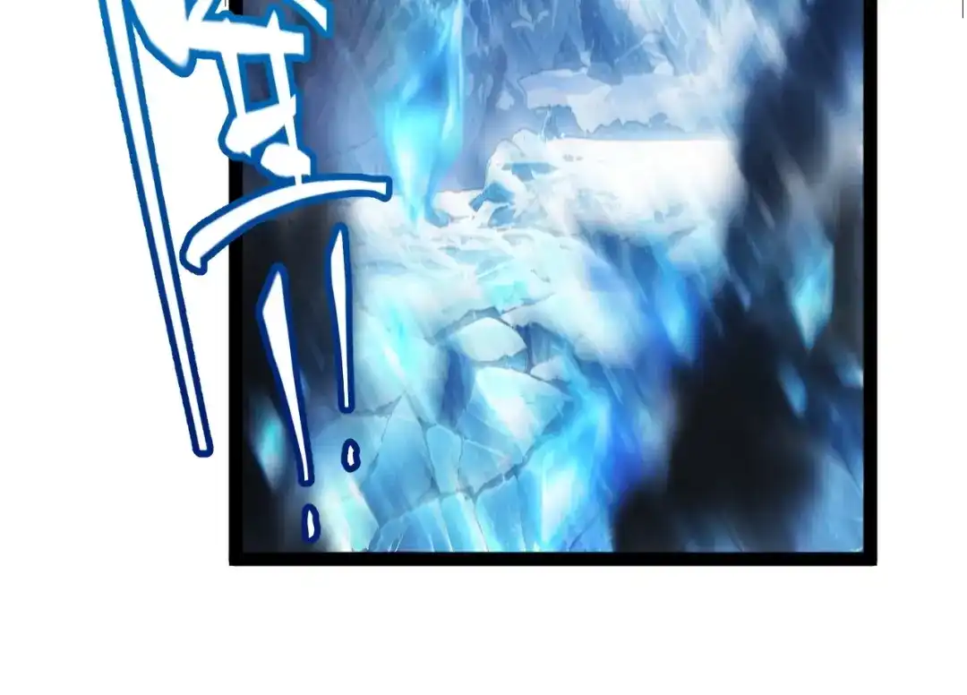 《我开局神话天赋，一剑斩神！》第36话 秘密之地！ 第112页