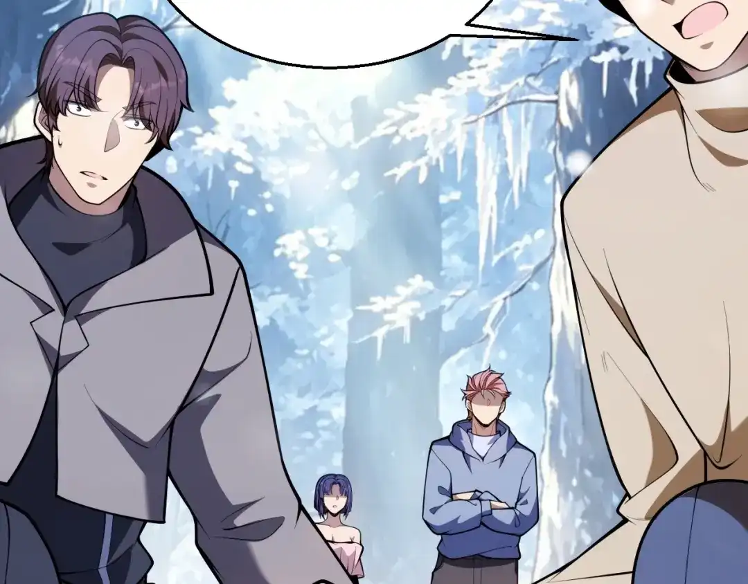 《我开局神话天赋，一剑斩神！》第36话 秘密之地！ 第89页