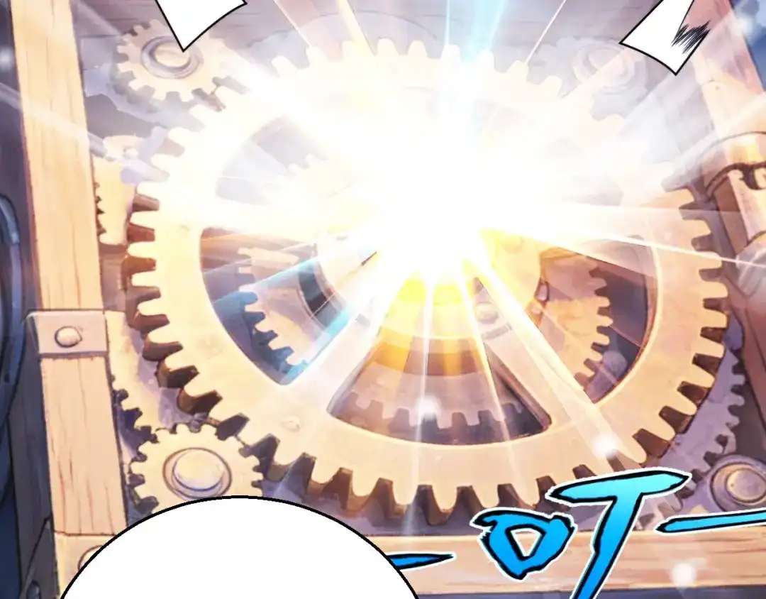 《我开局神话天赋，一剑斩神！》第36话 秘密之地！ 第92页