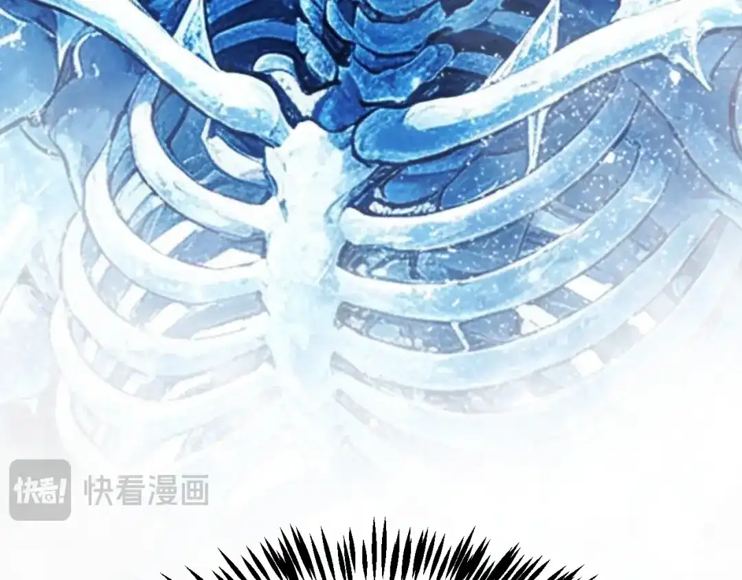《我开局神话天赋，一剑斩神！》第36话 秘密之地！ 第29页