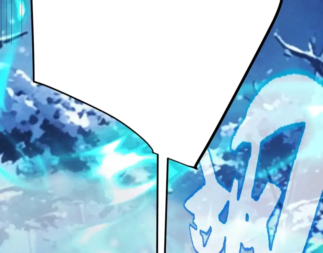 《我开局神话天赋，一剑斩神！》第36话 秘密之地！ 第106页