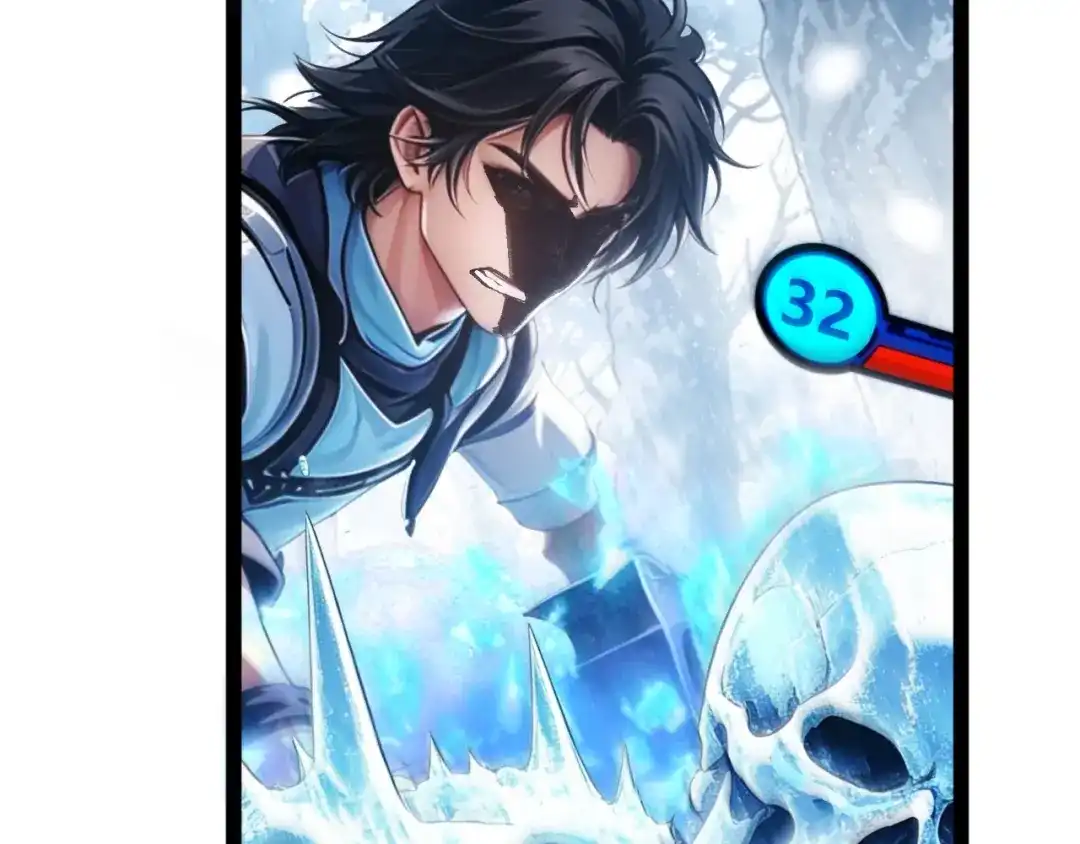 《我开局神话天赋，一剑斩神！》第36话 秘密之地！ 第49页