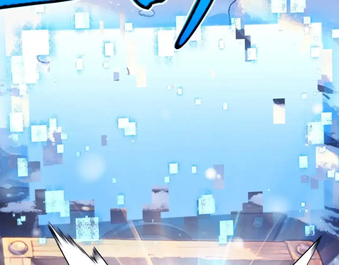 《我开局神话天赋，一剑斩神！》第36话 秘密之地！ 第91页