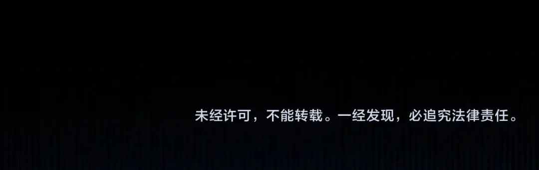 《我开局神话天赋，一剑斩神！》第36话 秘密之地！ 第153页