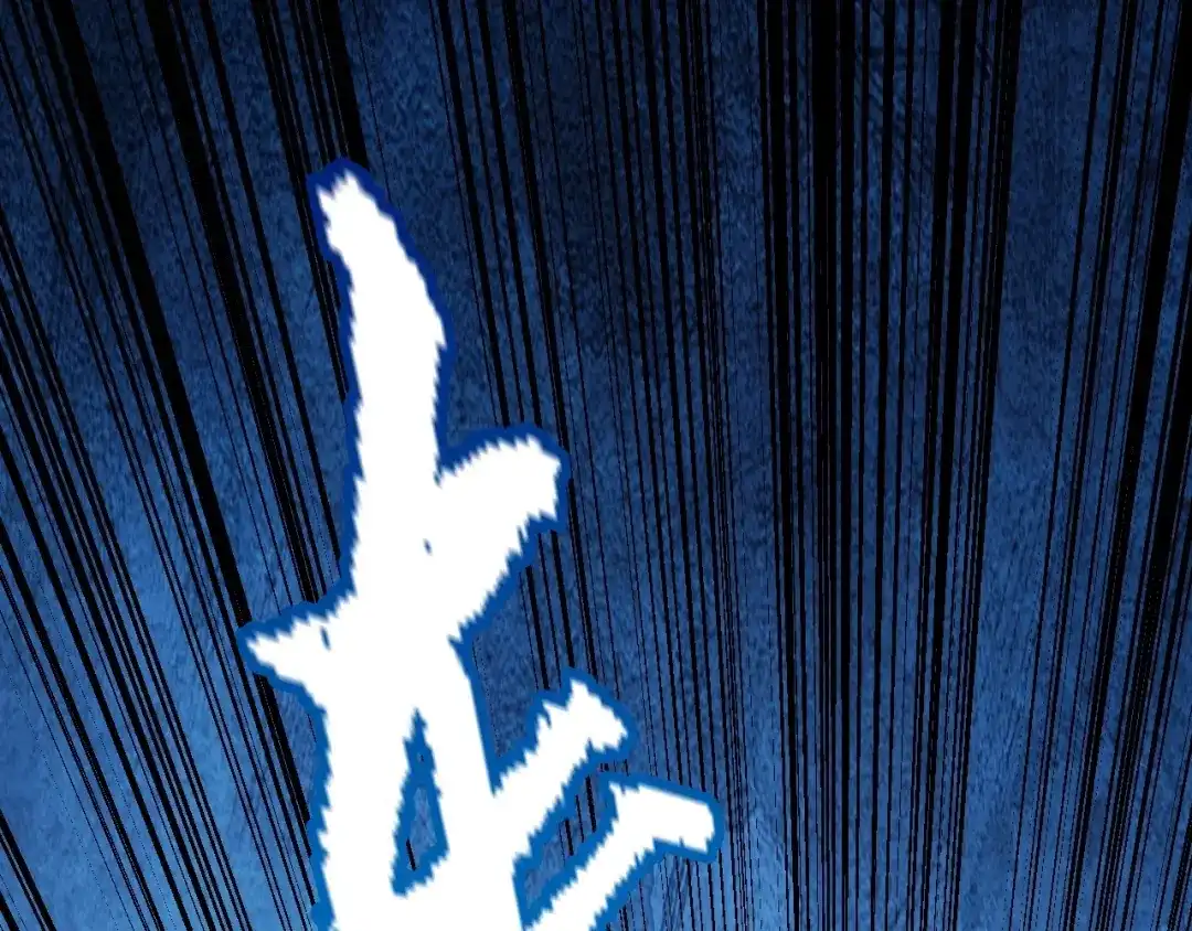 《我开局神话天赋，一剑斩神！》第37话 烈火与寒冰！ 第71页