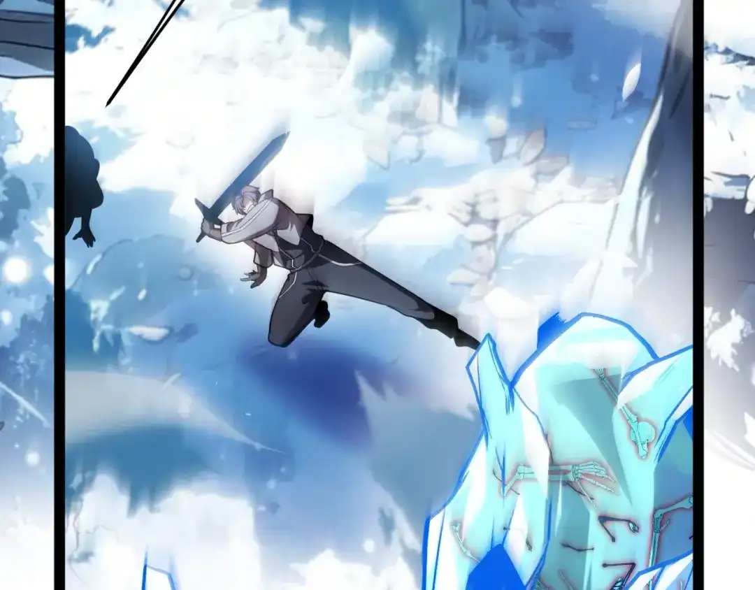 《我开局神话天赋，一剑斩神！》第37话 烈火与寒冰！ 第14页