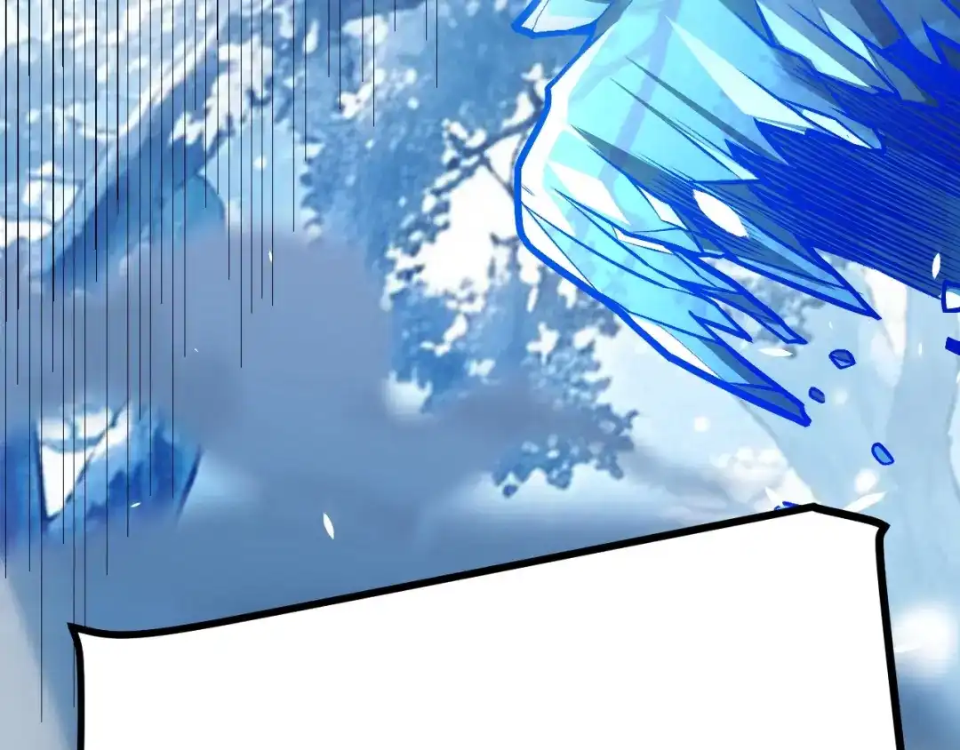 《我开局神话天赋，一剑斩神！》第37话 烈火与寒冰！ 第21页
