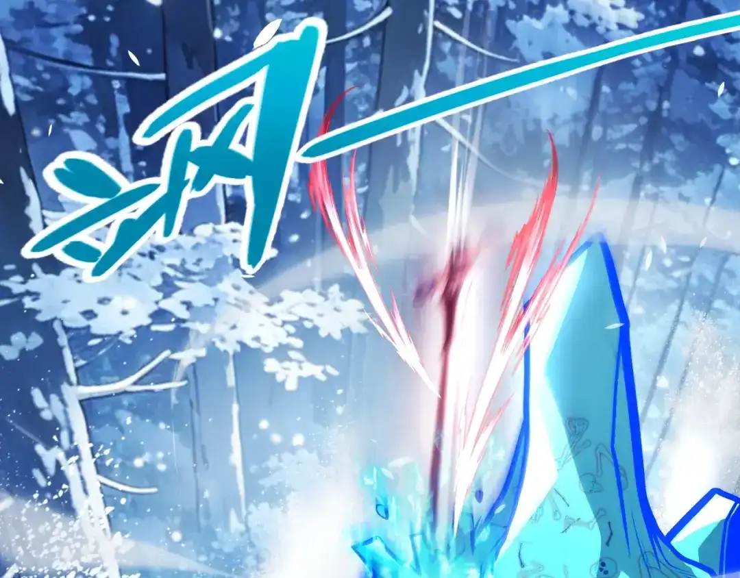 《我开局神话天赋，一剑斩神！》第37话 烈火与寒冰！ 第156页