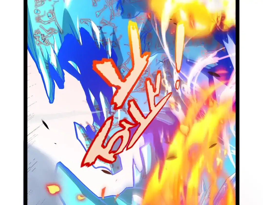 《我开局神话天赋，一剑斩神！》第38话 激战！点燃整片森林！ 第23页