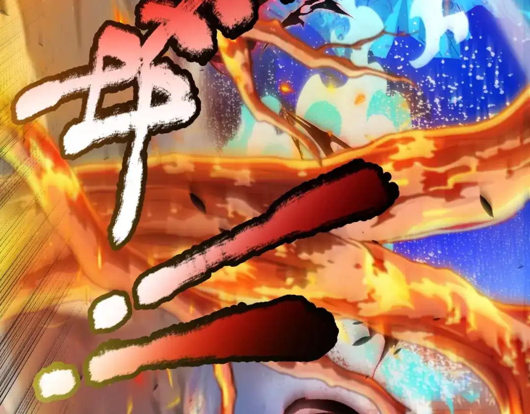 《我开局神话天赋，一剑斩神！》第38话 激战！点燃整片森林！ 第111页