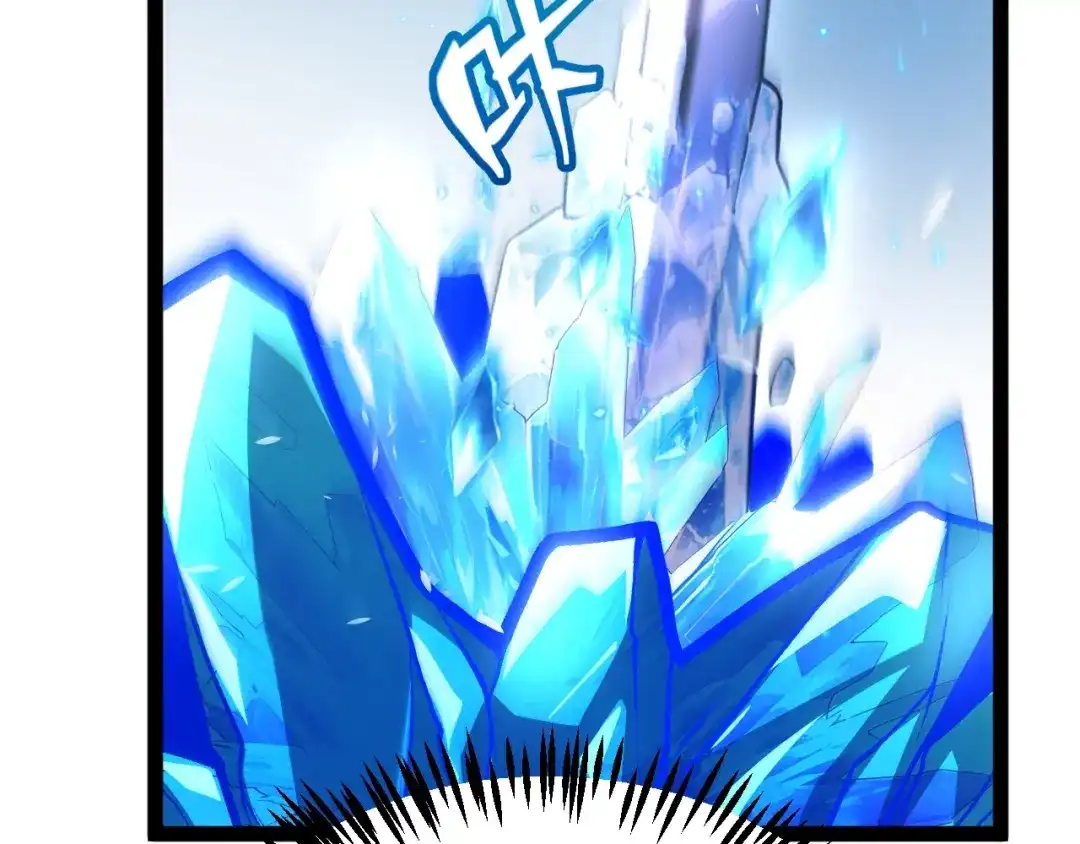 《我开局神话天赋，一剑斩神！》第38话 激战！点燃整片森林！ 第2页