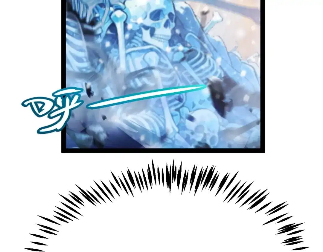 《我开局神话天赋，一剑斩神！》第38话 激战！点燃整片森林！ 第119页