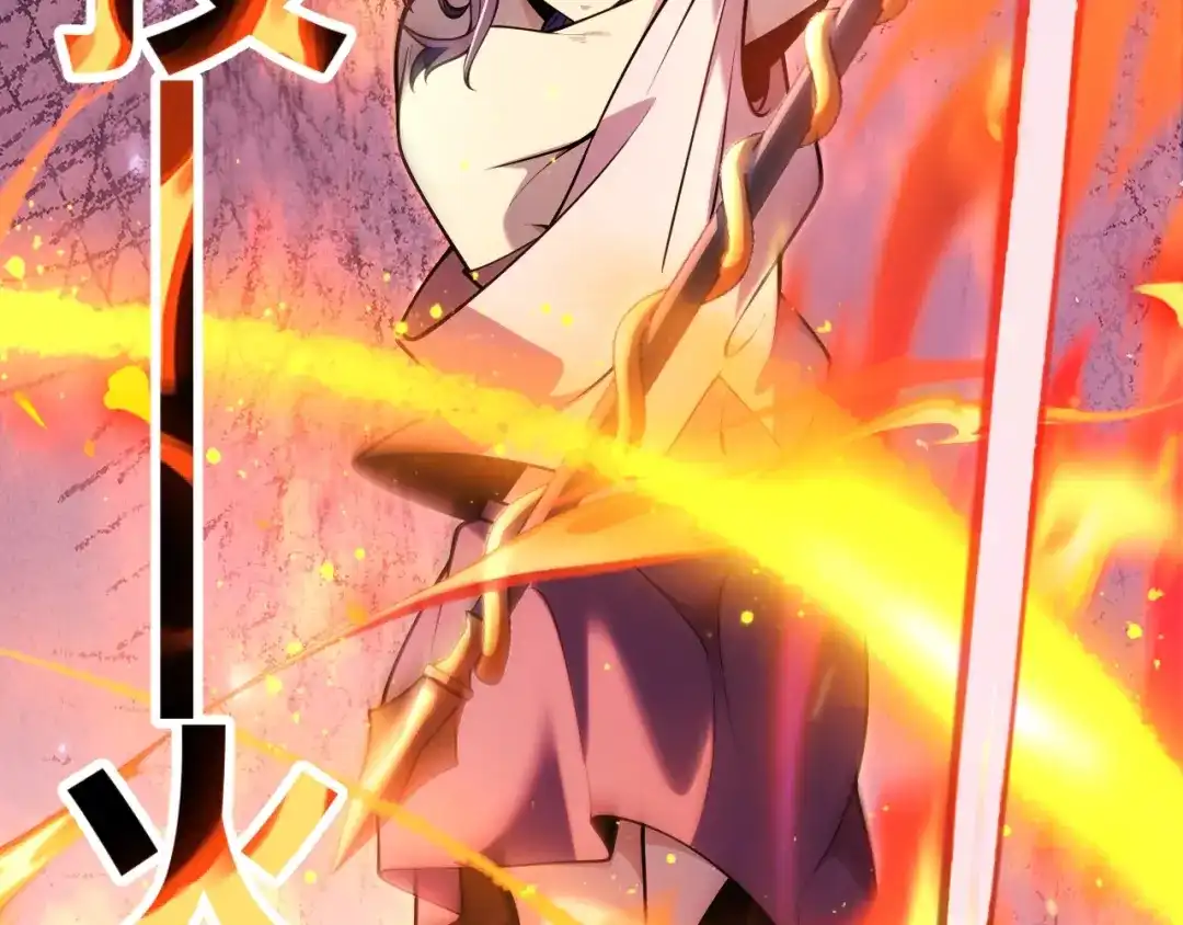《我开局神话天赋，一剑斩神！》第38话 激战！点燃整片森林！ 第19页