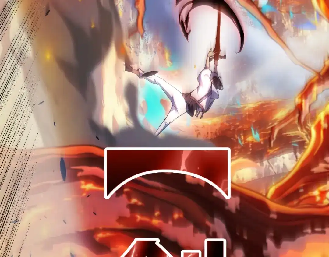《我开局神话天赋，一剑斩神！》第38话 激战！点燃整片森林！ 第112页