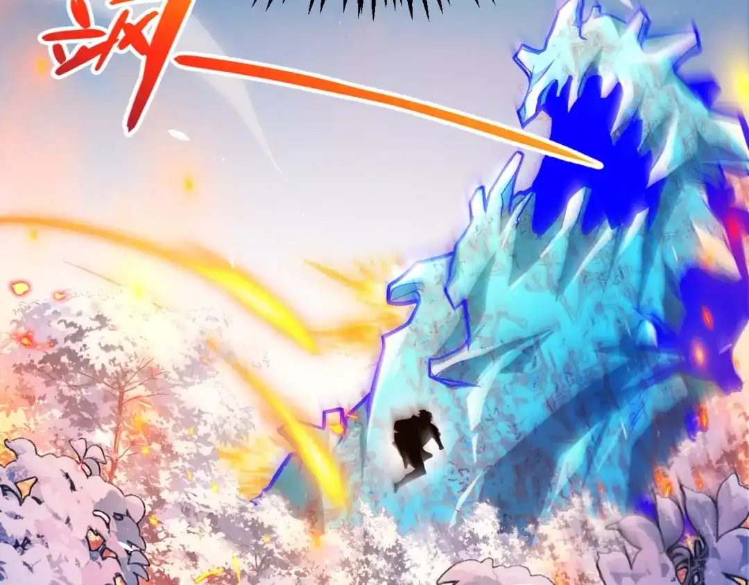 《我开局神话天赋，一剑斩神！》第38话 激战！点燃整片森林！ 第30页