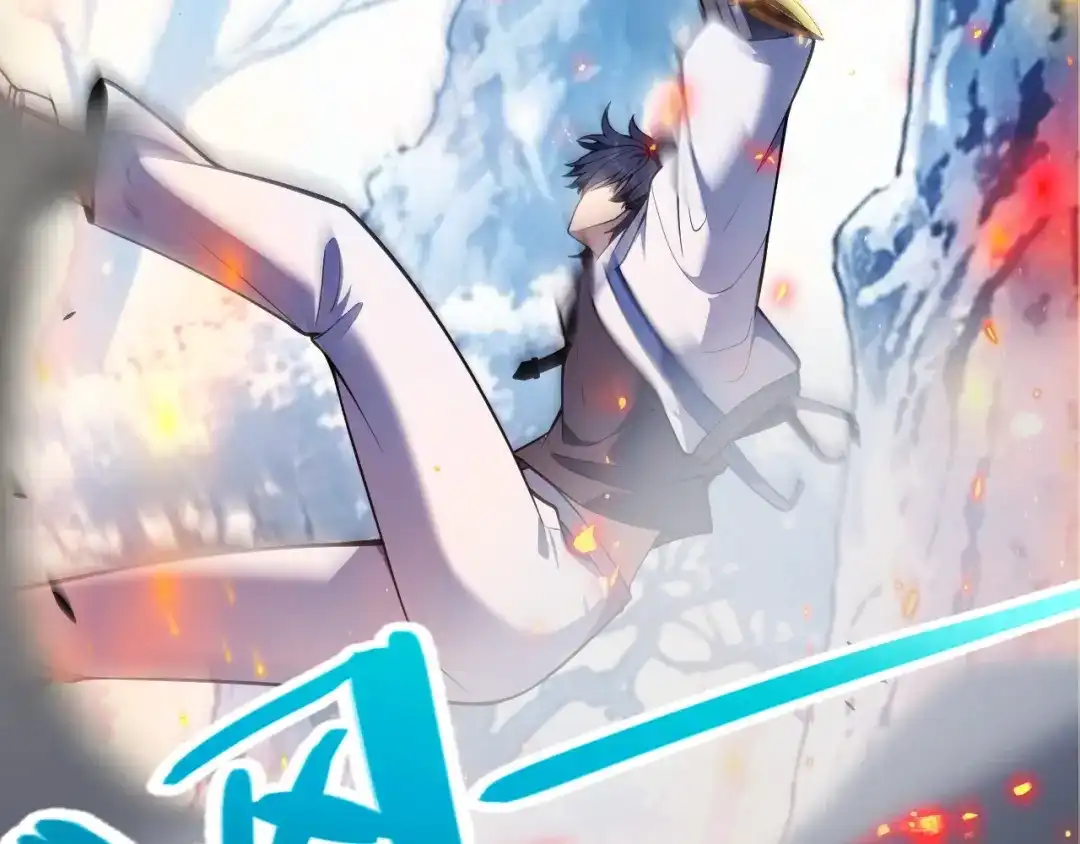 《我开局神话天赋，一剑斩神！》第38话 激战！点燃整片森林！ 第48页