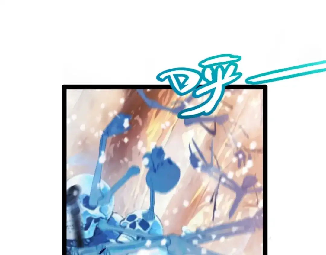 《我开局神话天赋，一剑斩神！》第38话 激战！点燃整片森林！ 第118页
