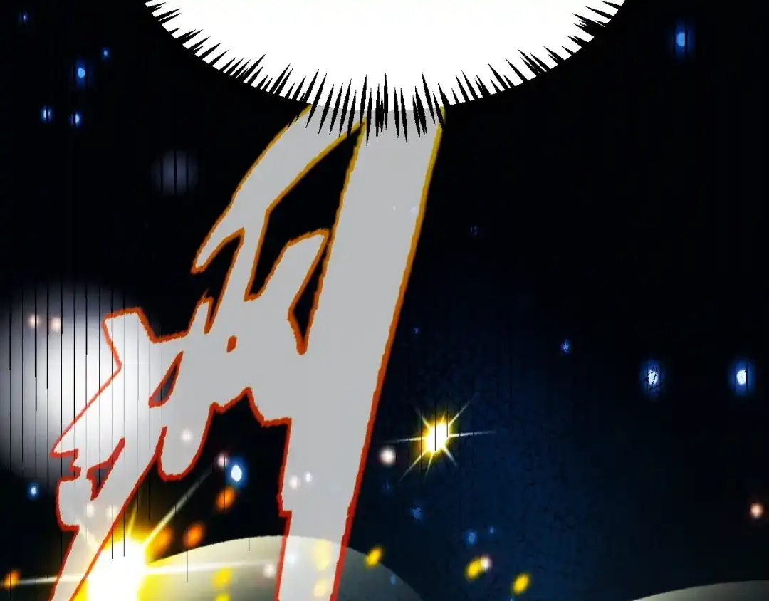 《我开局神话天赋，一剑斩神！》第38话 激战！点燃整片森林！ 第125页