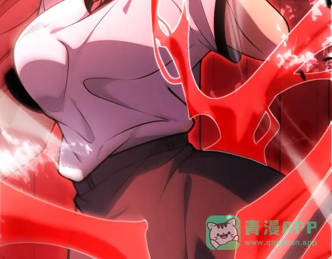 《我开局神话天赋，一剑斩神！》第3话 饮血剑！为了今晚的约会！ 第196页