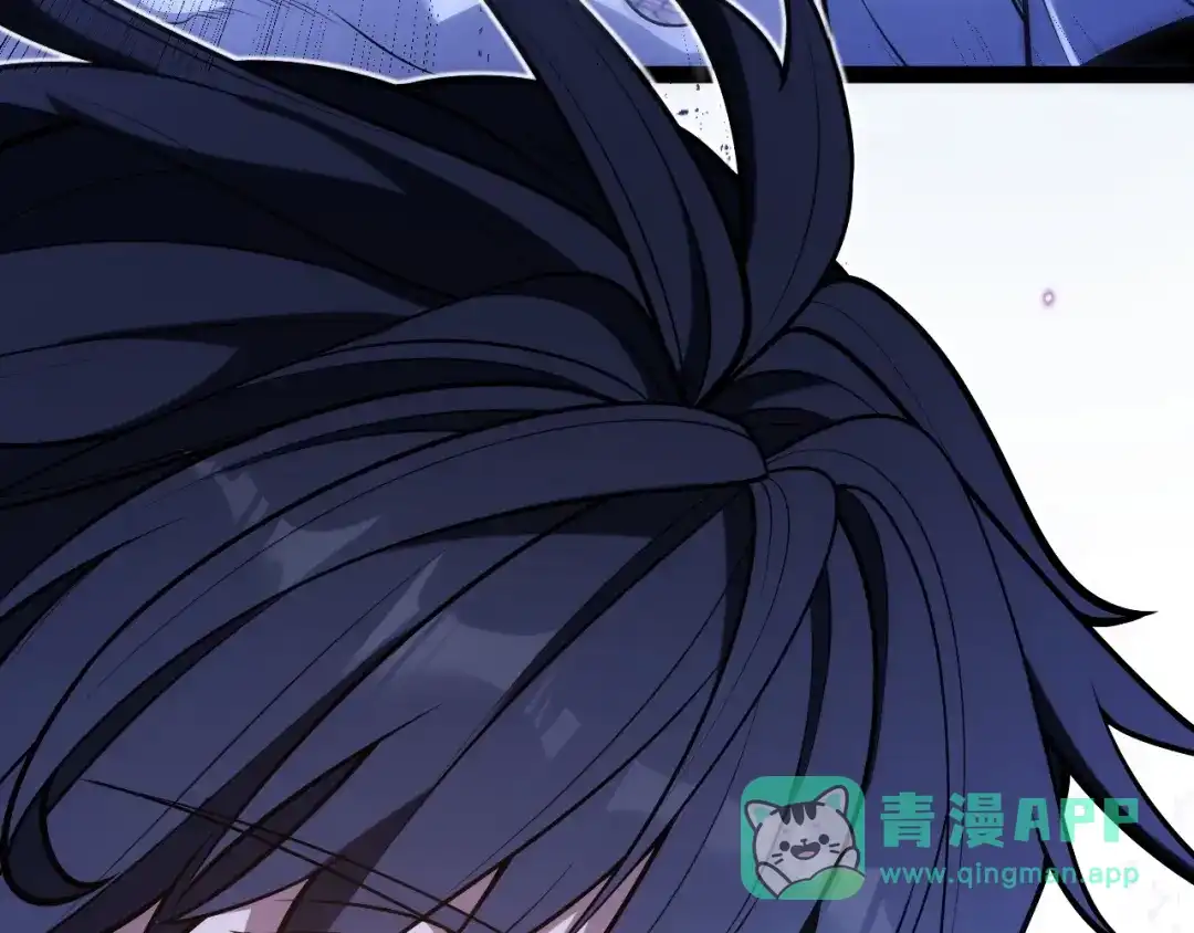 《我开局神话天赋，一剑斩神！》第3话 饮血剑！为了今晚的约会！ 第106页