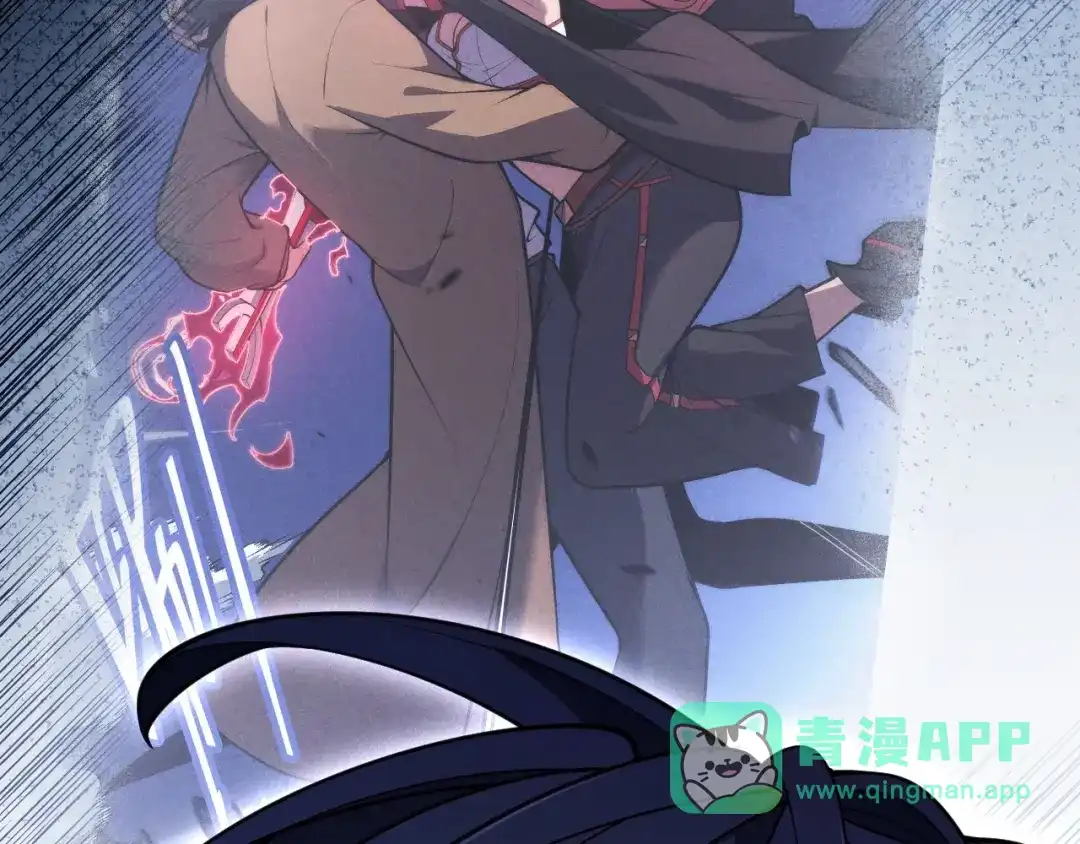 《我开局神话天赋，一剑斩神！》第3话 饮血剑！为了今晚的约会！ 第211页