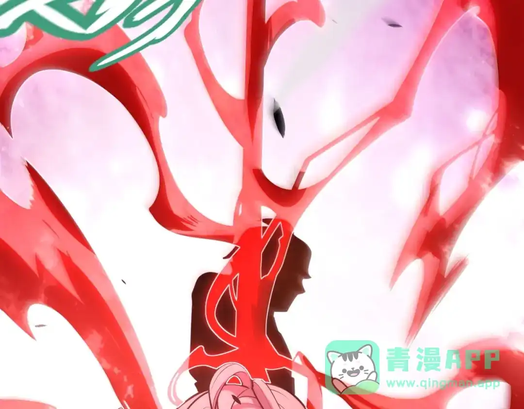 《我开局神话天赋，一剑斩神！》第3话 饮血剑！为了今晚的约会！ 第191页