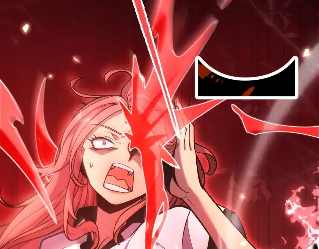 《我开局神话天赋，一剑斩神！》第3话 饮血剑！为了今晚的约会！ 第195页