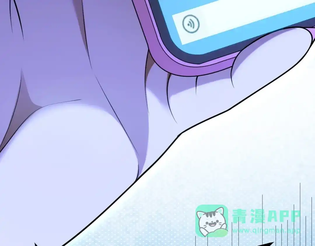 《我开局神话天赋，一剑斩神！》第3话 饮血剑！为了今晚的约会！ 第116页