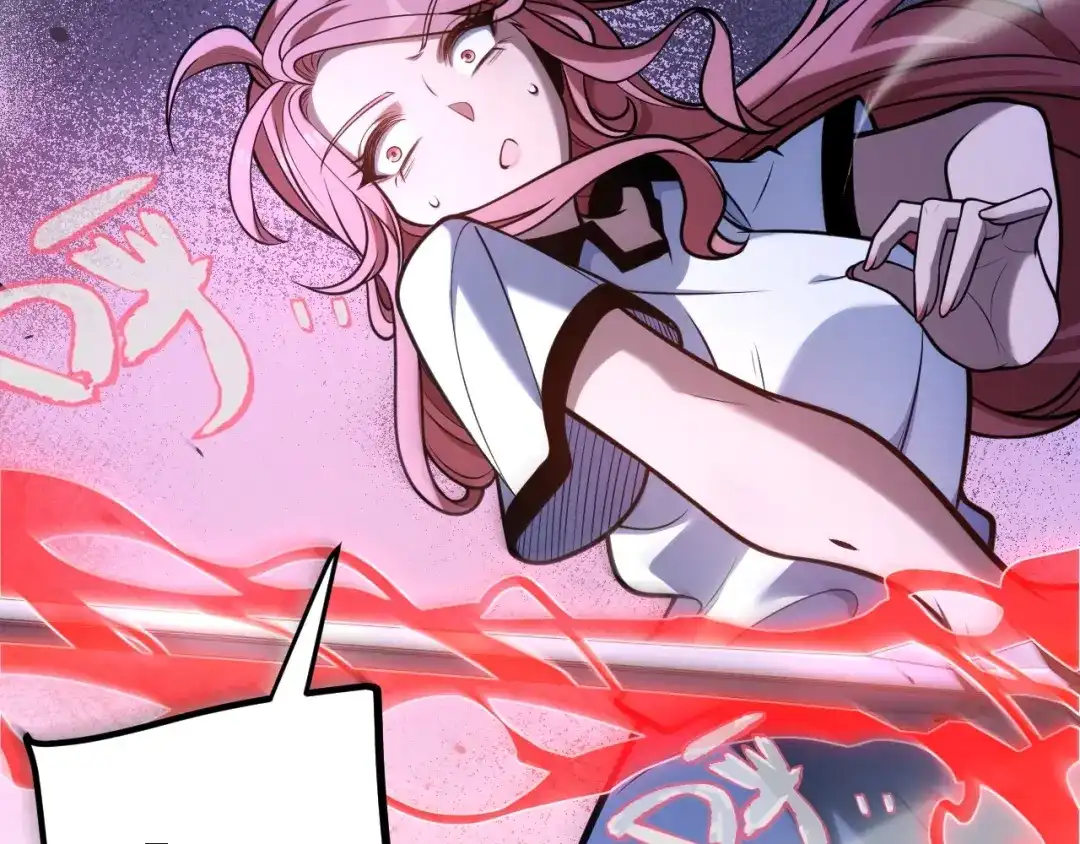 《我开局神话天赋，一剑斩神！》第3话 饮血剑！为了今晚的约会！ 第187页