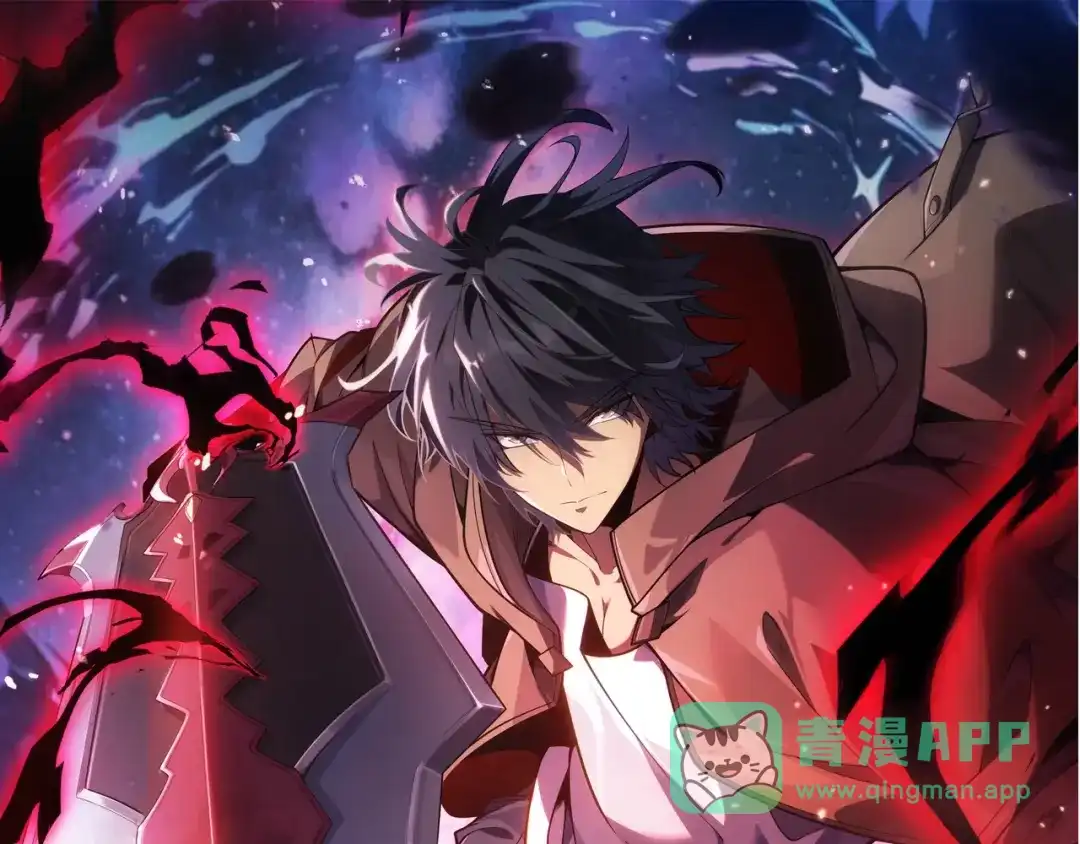 《我开局神话天赋，一剑斩神！》第3话 饮血剑！为了今晚的约会！ 第1页