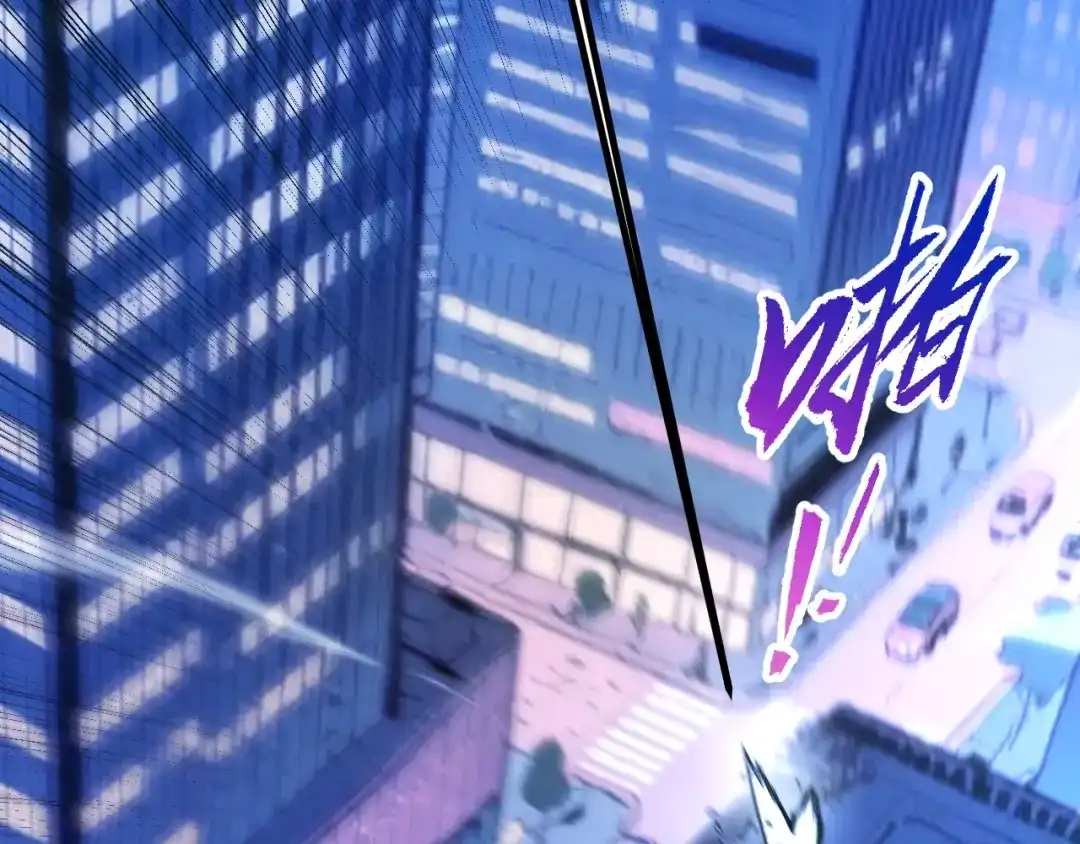 《我开局神话天赋，一剑斩神！》第3话 饮血剑！为了今晚的约会！ 第98页