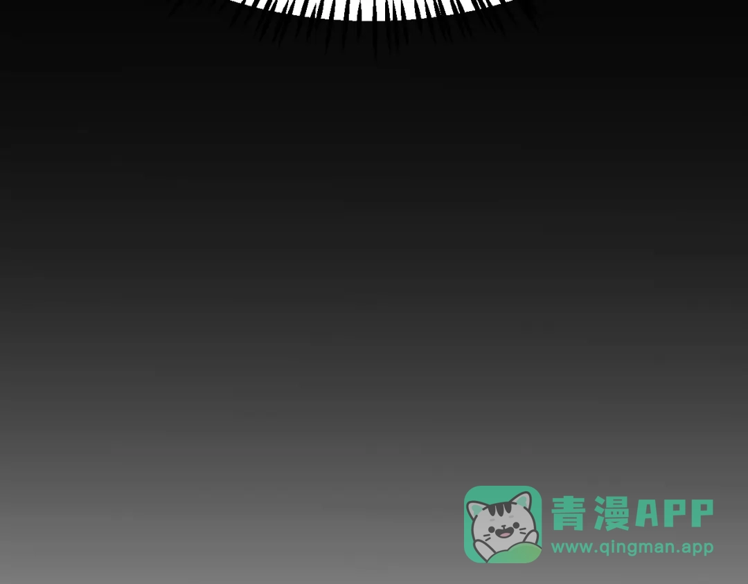 《我开局神话天赋，一剑斩神！》第3话 饮血剑！为了今晚的约会！ 第76页