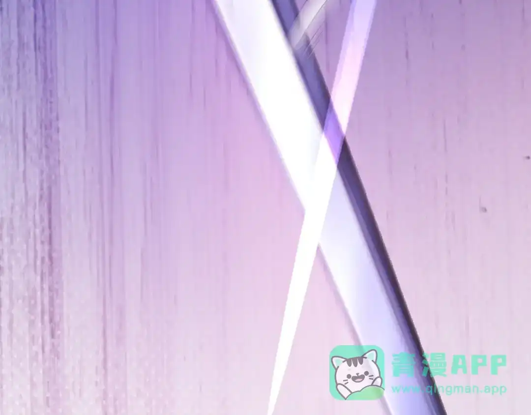 《我开局神话天赋，一剑斩神！》第3话 饮血剑！为了今晚的约会！ 第91页