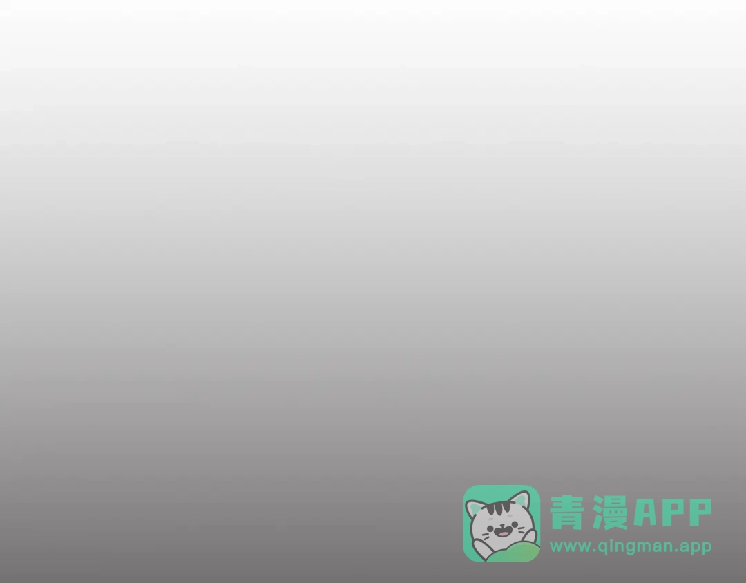 《我开局神话天赋，一剑斩神！》第3话 饮血剑！为了今晚的约会！ 第6页